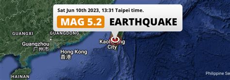 taipei earthquale|list of earthquakes in taiwan.